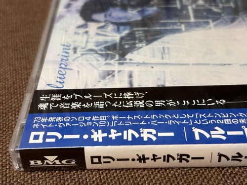 Sealed RORY GALLAGHER Blueprint +2 JAPAN CD BVCM-35024 w/ OBI 2000 issue Free SH - Picture 5 of 9