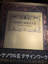 Dark Souls 3 III & DLC Design Works Hardcover Art Book