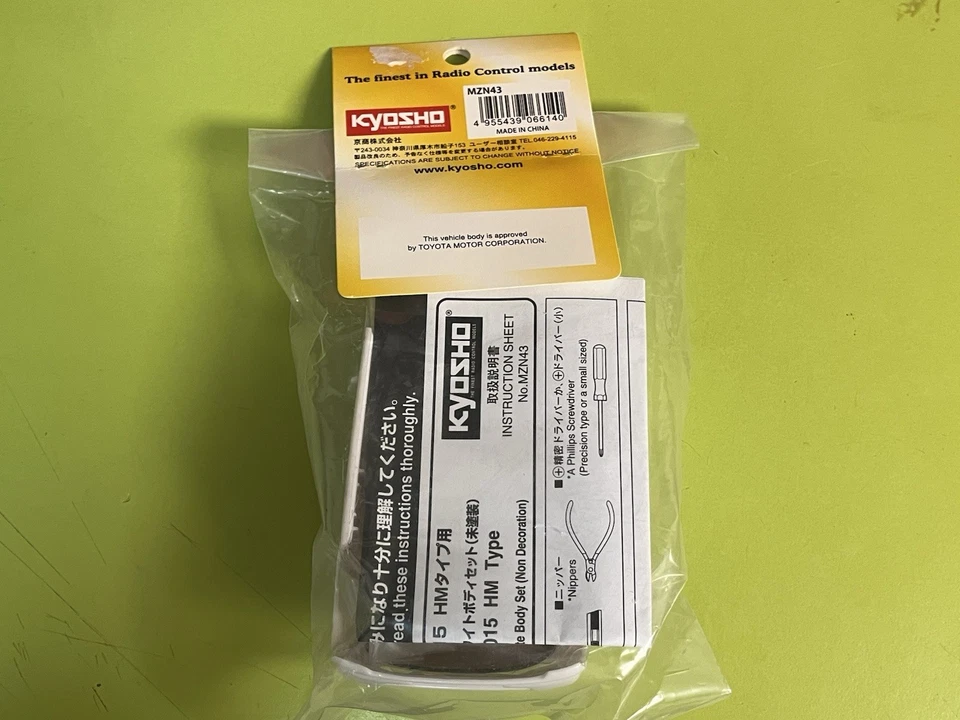 Kyosho Mini-Z Toyota Echo Vitz RS White Body Set (Non-Deco) 90mm MZN43 - Image 4 of 4