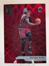 2023-24 Donruss Elite Basketball Dwyane Wade card International #77 Heat HOF