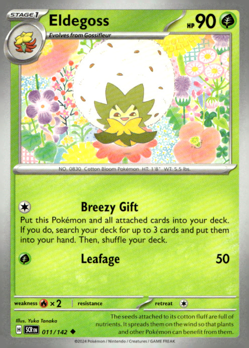 Eldegoss Uncommon SV07: Stellar Crown 011/142 NM