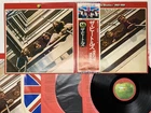 The Beatles 1962-1966 Japan LP OBI [88988ER]