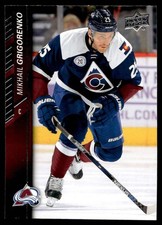 2015 Upper Deck Hockey Mikhail Grigorenko 298 Colorado Avalanche
