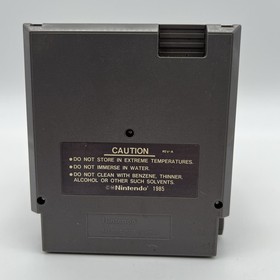 Nintendo NES: Gyruss Cartridge - Tested & WORKS Label Damage
