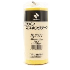 Vehicle Masking Tape 40mm x 18m 3 rolls Yellow