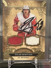 2021-22 UD Artifacts Tyler Bertuzzi Jersey /75 SP Jersey 21/22 Auto