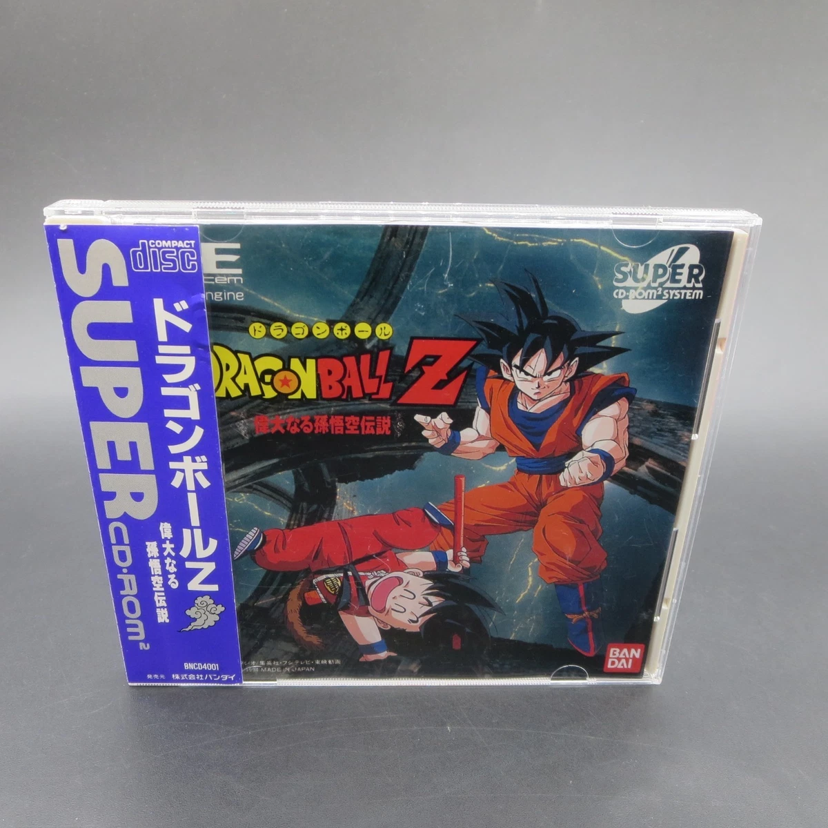 Dragon Ball Z PC Video Games for sale | eBay