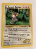 Pokemon Lt. Surge’s Rattata gym challenge  gaming card see scan I ship overseas