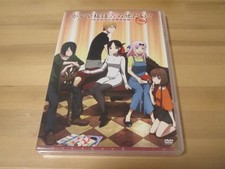 DVD Kaguya-sama Wants to Confess Love Brain Battle of Geniuses OVA Buy now