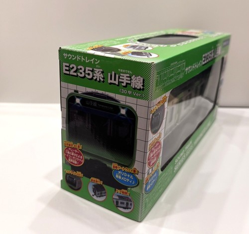 Sound Train E235 Series Yamanote Line 30 Station Version TOYCO 1 Unit New in Box - Picture 6 of 13