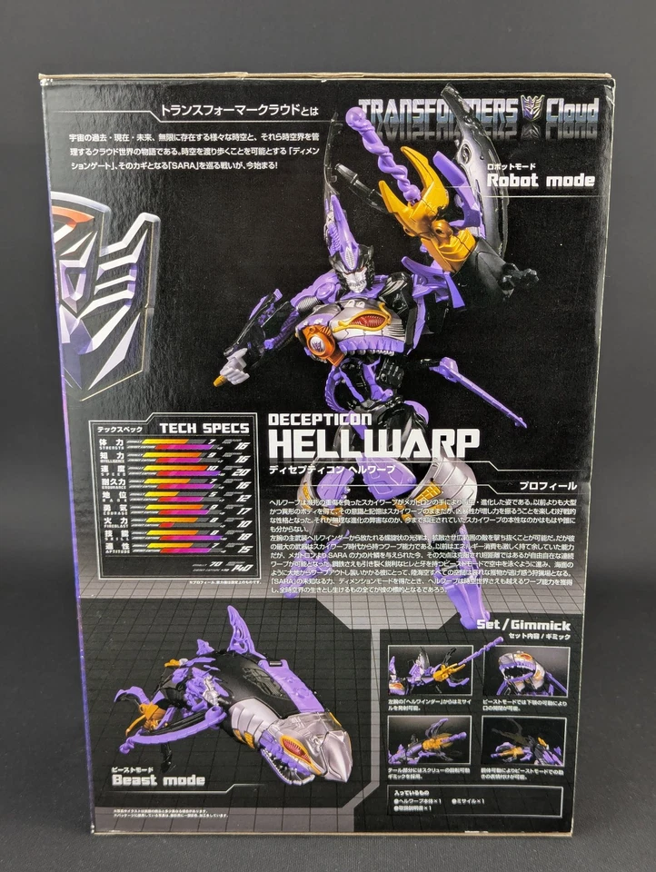 Transformers Cloud Hellwarp complete Takara TFC-D04 Generations with Comic - Image 3 of 4