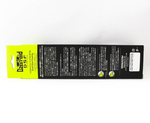 Señuelo flotante lento Imakatsu IK Bassroid JR triple doble muerto 991 (9567) - Imagen 2 de 5