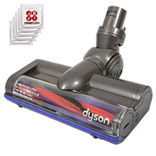 DYSON DC61 DC62 SV03 Vacuum Cordless 