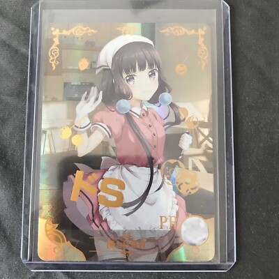 Maika Sakuranomiya - Blend S - Waifu Card  - Goddess Story TCG PR Promo Rare