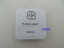 combined maintaining plate 2537 Valjoux 7754