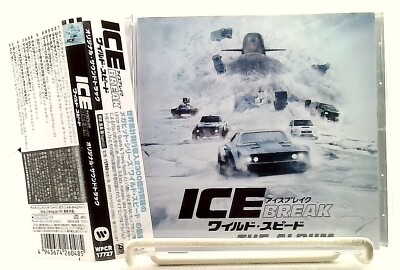 The Fate of Furious/ICE BREAK THE ALBUM/WILD SPEED/OST [CD/OBI] Various/JAPAN