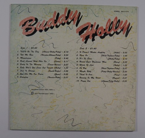 LP BUDDY HOLLY rare 1992 issue,Russian Disk,picture label - Foto 3 di 6