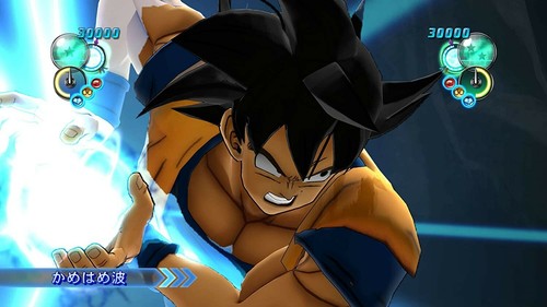 PS3 Dragon Ball Ultimate Blast Japanese version - Picture 3 of 6
