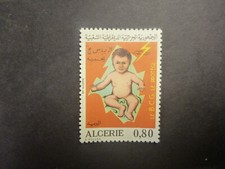 ALGERIA 1974 ANTI TURBERCULOSIS CAMPAIGN  MINT STAMP