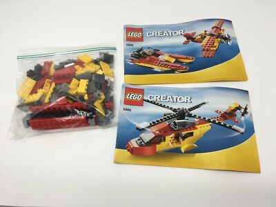 5866 lego