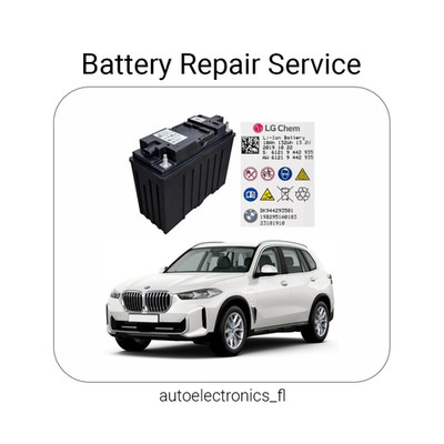 BMW X5 G05 LCI 2023-2026 12V Lithium Battery Repair Service | Fast Turnaround