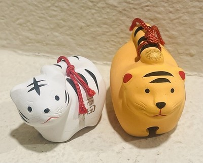 Vintage (1974) Japanese Clay Dorei Bell Tigers, Set Of 2