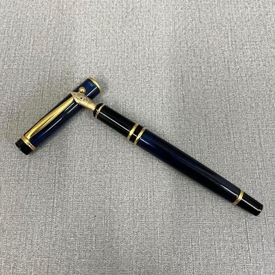 【H6】14K engraved PILOT fountain pen, blue #0611