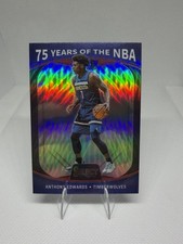 2021-22 Select 75 Years of The NBA Prizms #59 Anthony Edwards - Timberwolves