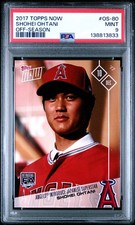 2017 Topps Now Baseball Cards 5