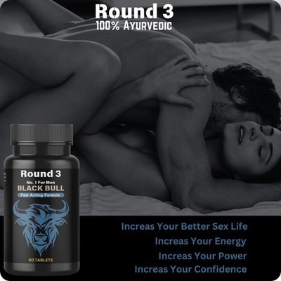 Rock Hard Fast Acting Male Performance Enhancement Level Up 60 pills Fast Ship