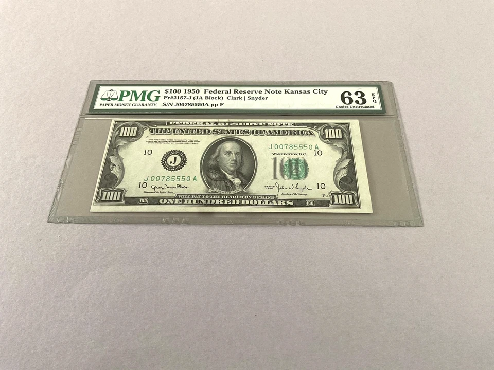 U.S. 100 Dollars FR 2157-J (JA Block) Federal Reserve Kansas City  PMG 63 EPQ - Image 2 of 4