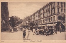 Cairo. Shareh  Bulak. Sepia print postcard. Good C. Unwritten/Unposted