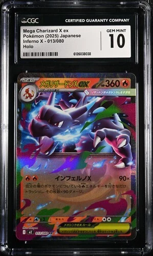 Pokemon CGC 10 GEM MINT Mega Charizard X ex RR 2025 013/080 M2 Japanese A-6