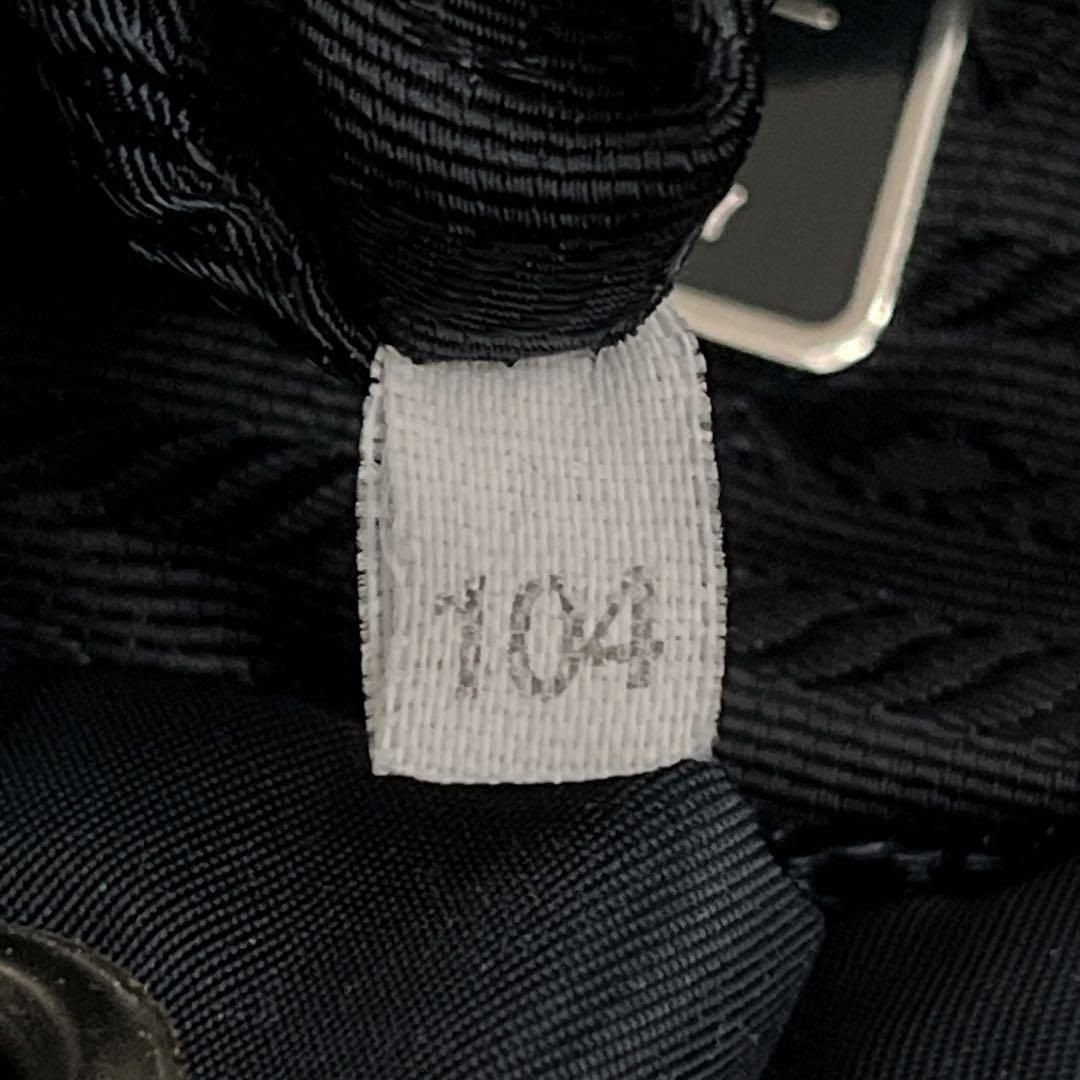 Prada drawstring backpack mini backpack triangula… - image 17