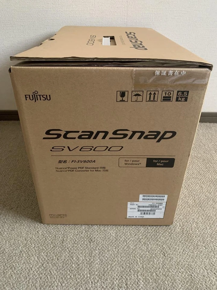 Fujitsu ScanSnap SV600 (FI-SV600A) A3 Size Compatible Scanner with Box - Image 2 of 4