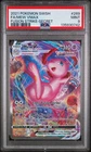 2021 POKEMON SWORD & SHIELD FUSION STRIKE SECRET #269 FULL ART/MEW VMAX PSA 9