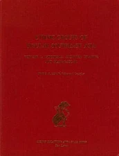 Ethnic Groups of Insular Southeast Asia Vol. 1 : Indonesia Hardco