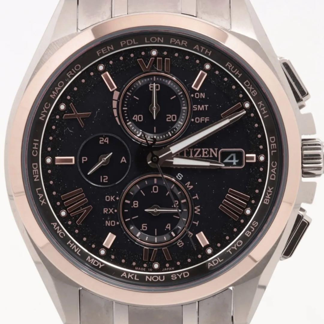 時計 Citizen ATTEESA AT8254-61E Citizen Attesa AT8254-61E YOAKE Limited Edition Eco-Drive