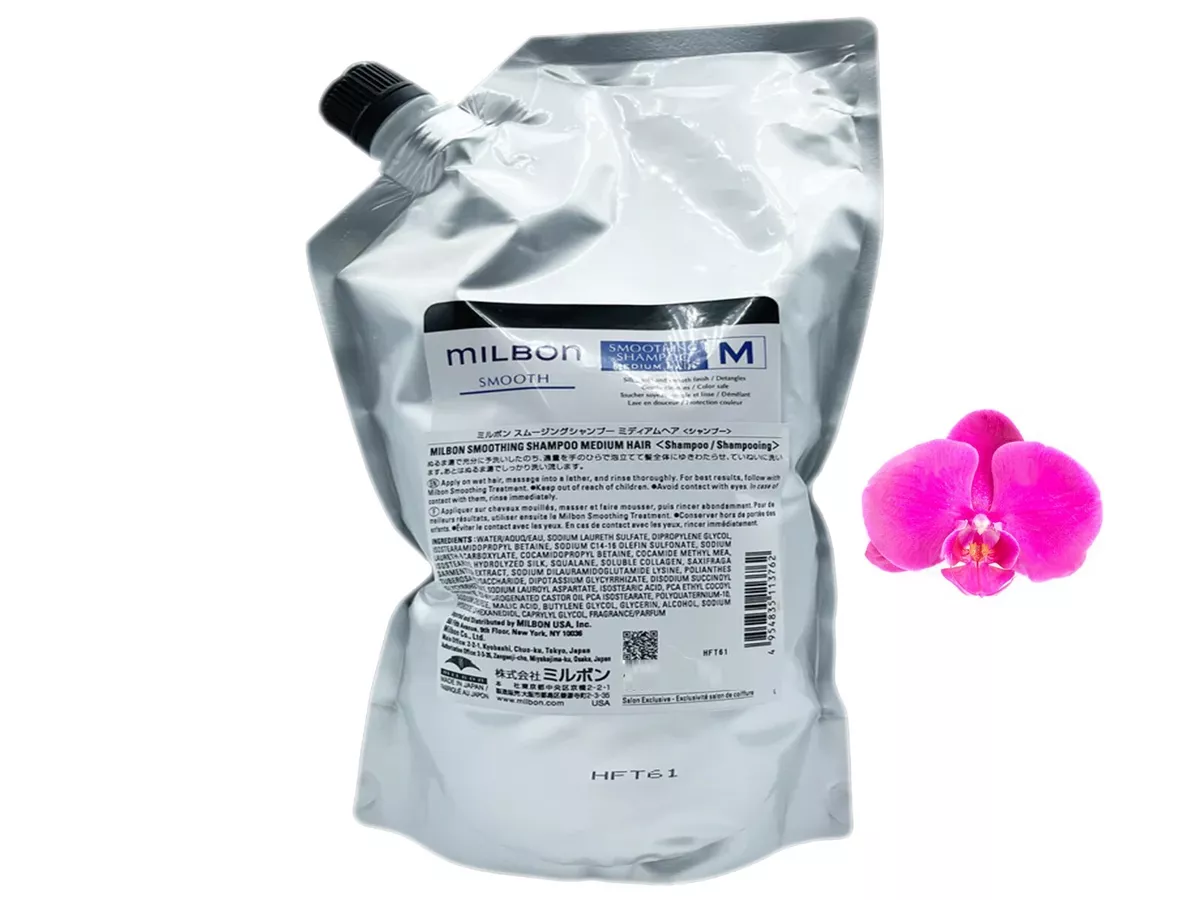 Milbon smooth shampoo clearance price