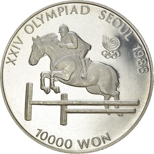 1988 South Korea Silver 5000 Won BU Coin - Commemorating 1988 1988 South Korea Silver 5000 Won BU Coin - Commemorating 1988