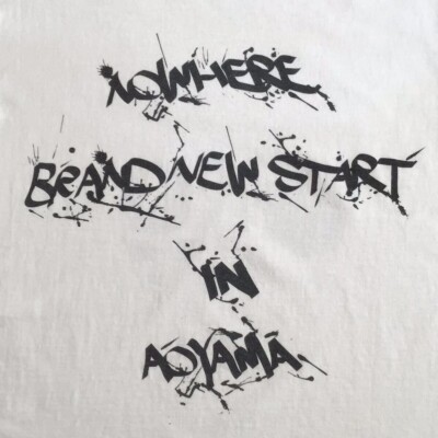 1999 BAPE × UNDERCOVER NOWHERE relocation T-shirt NIGO A Bathing