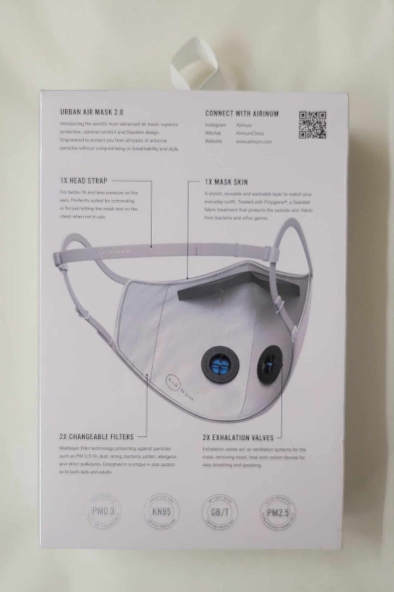 Airinum Urban Air Mask 2.0 Quartz Grey Size M New & Sealed | eBay
