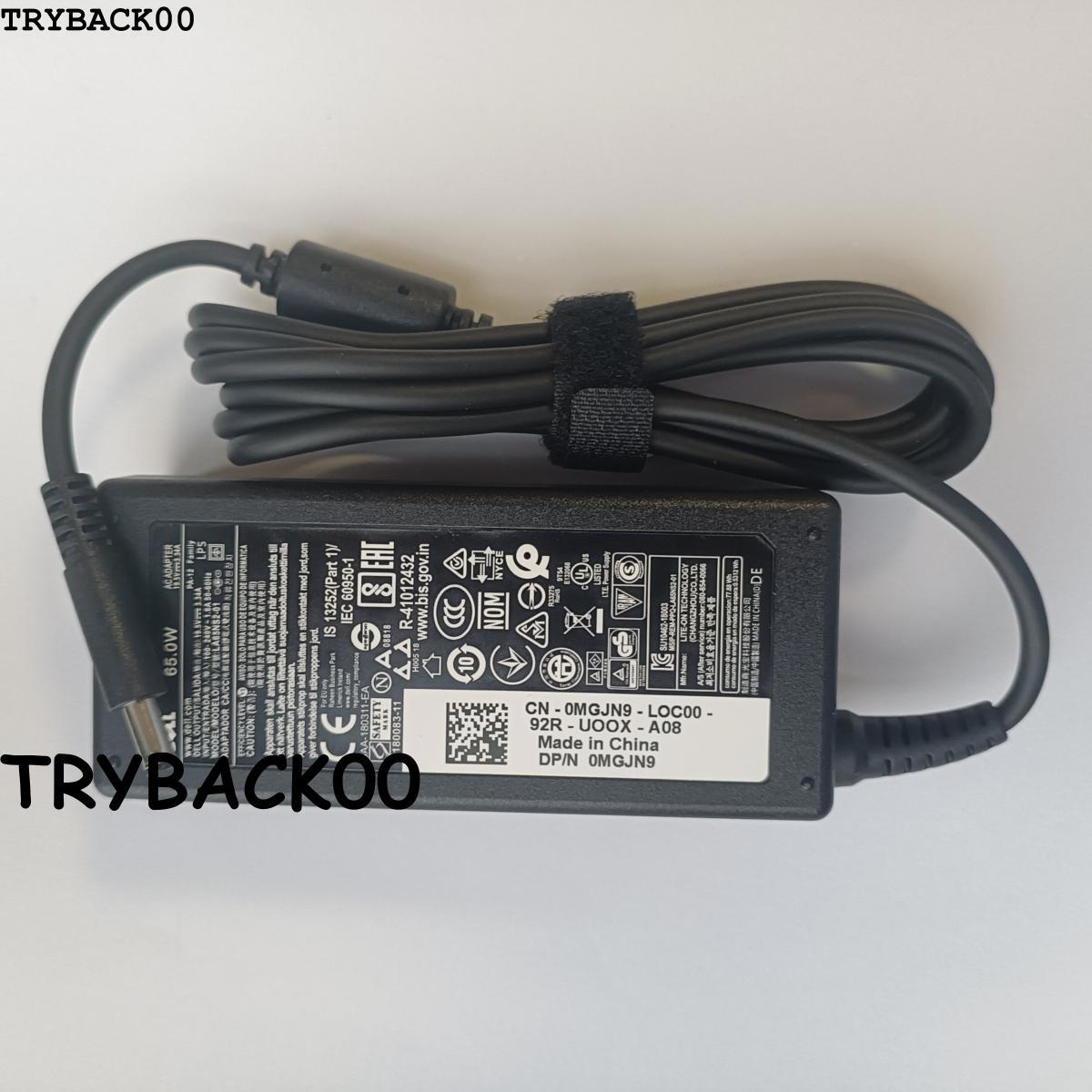 Dell Oplader adapter voeding 65 W 4,5 mm PA 12 HA65NS5 LA65NS2 Dell Oplader adapter voeding 65 W 4,5 mm PA 12 HA65NS5 LA65NS2