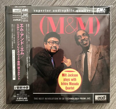 Milt Jackson Plays With Ichiro Masuda XRCD