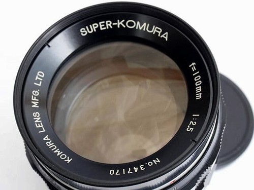 Komura Super Komura 100mm F2.5 Telephoto Prime Lens for Nikon F from Japan - Picture 2 of 4