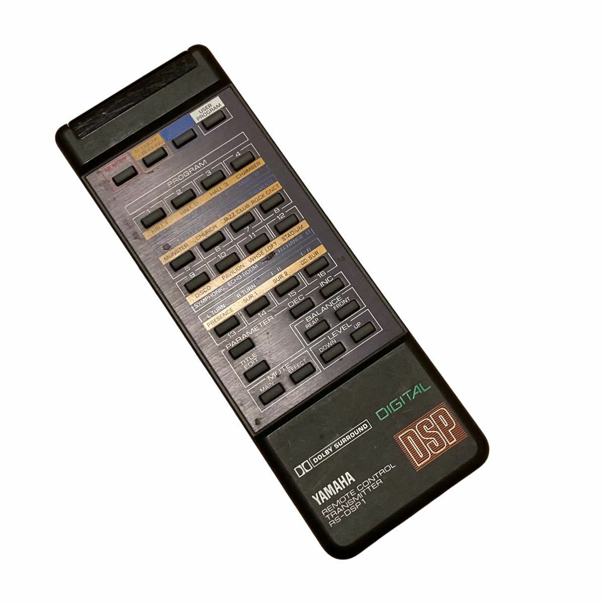 Yamaha RS-DSP1 Digital Sound Field Processor Remote Control Yamaha RS-DSP1 Digital Sound Field Processor Remote Control