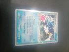 Pokémon Gyarados EX TCG Holo Card FireRed LeafGreen 109/112 Damaged