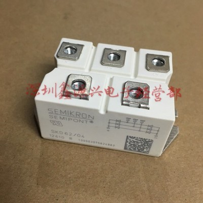 1PCS   SKD62/04 power supply module NEW 100% Quality Assurance #zc