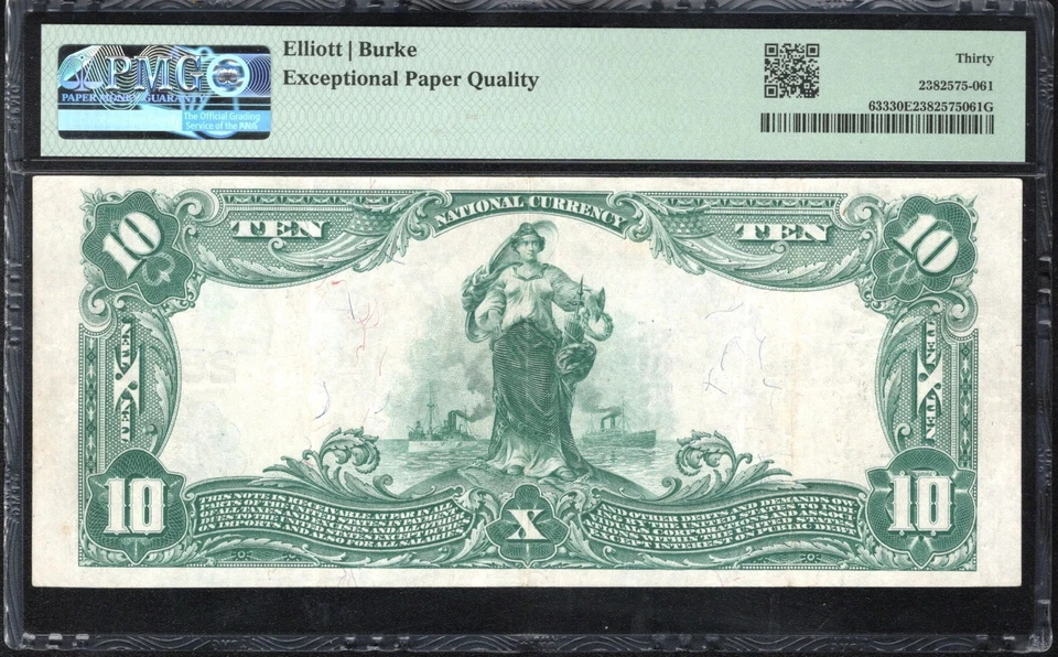 1902 $5 CINCINNATI, OH LINCOLN NATIONAL BANK PMG 30 EPQ 17611 - Image 3 of 3