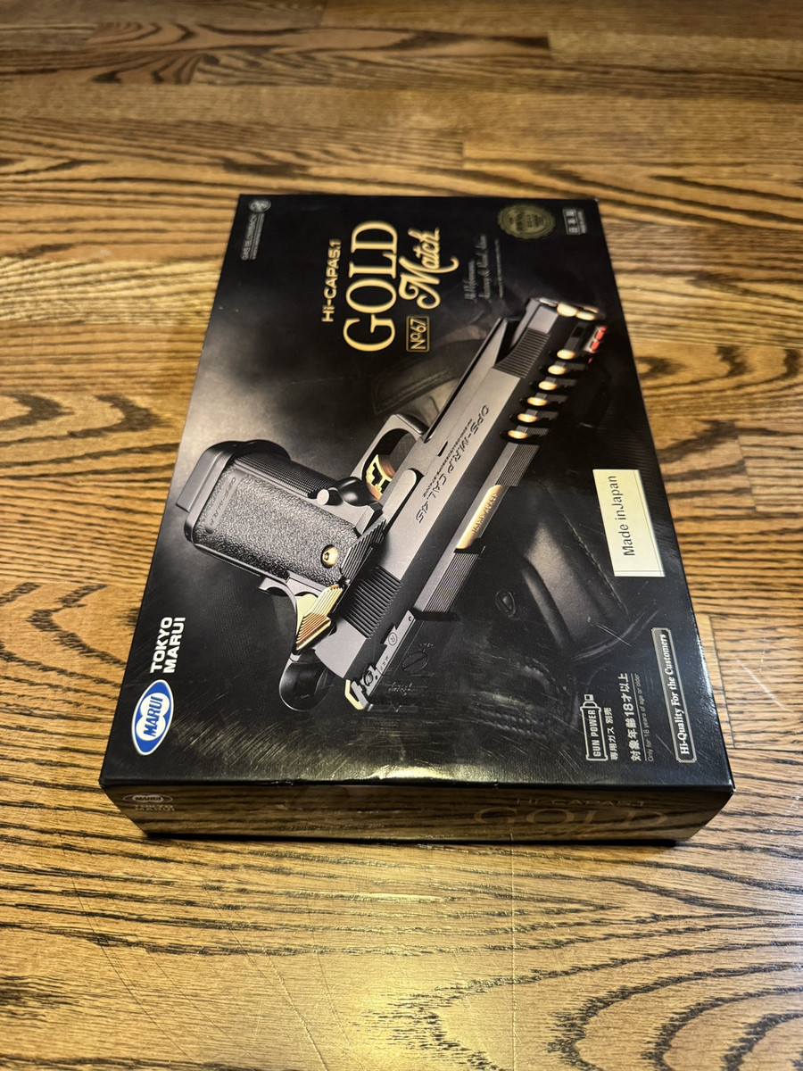 Tokyo Marui Hycapa 5.1 Gold Match Hand Gun Air for sale Tokyo Marui Hycapa 5.1 Gold Match Hand Gun Air for sale